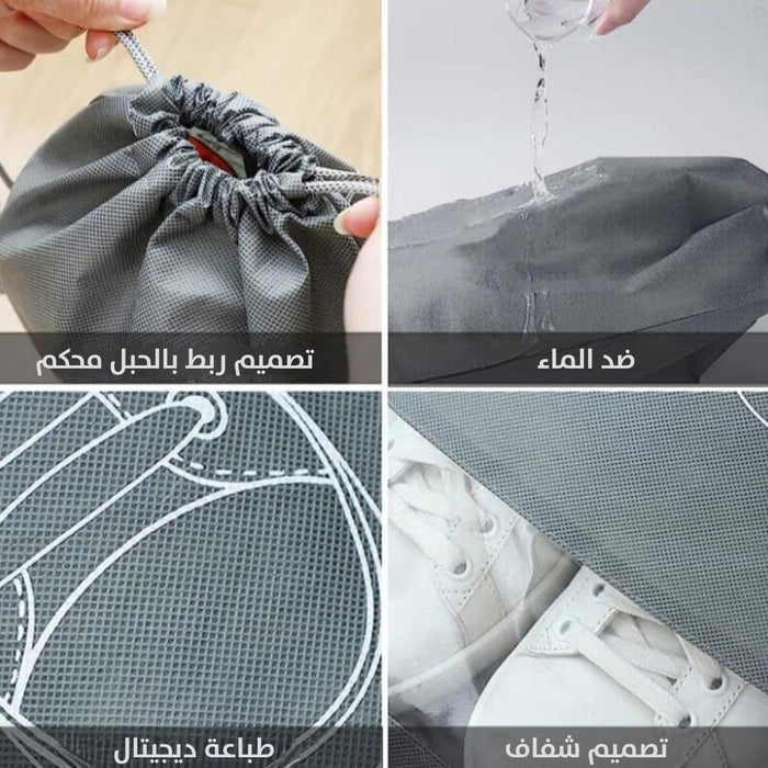 حقائب تخزين الاحذية للسفر حجم صغير Shoe Storage Bags For Travel  أدوات منزلية