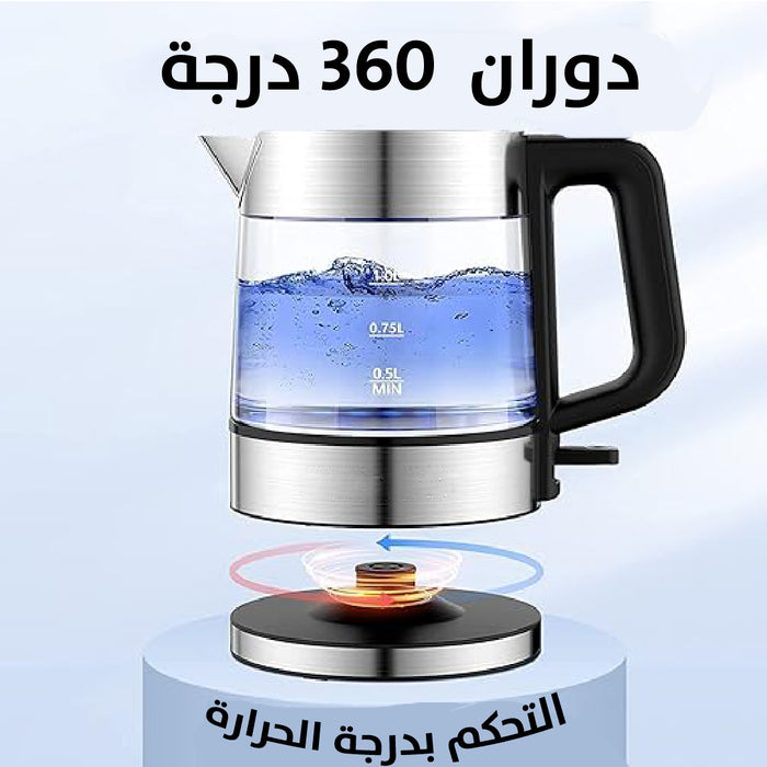 ابريق تسخين كهربائي زجاجي kettle faster ITA50002  انزو enzo