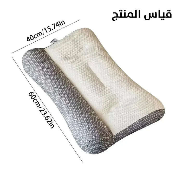 وسادة بالألياف الطبية Super Ergonomic Pillow For Neck Pain -  