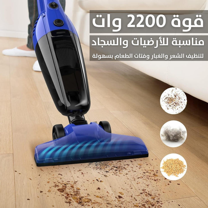 مكنسة Vital الإيطالية 2200 وات vacuum cleaner  أدوات كهربائية