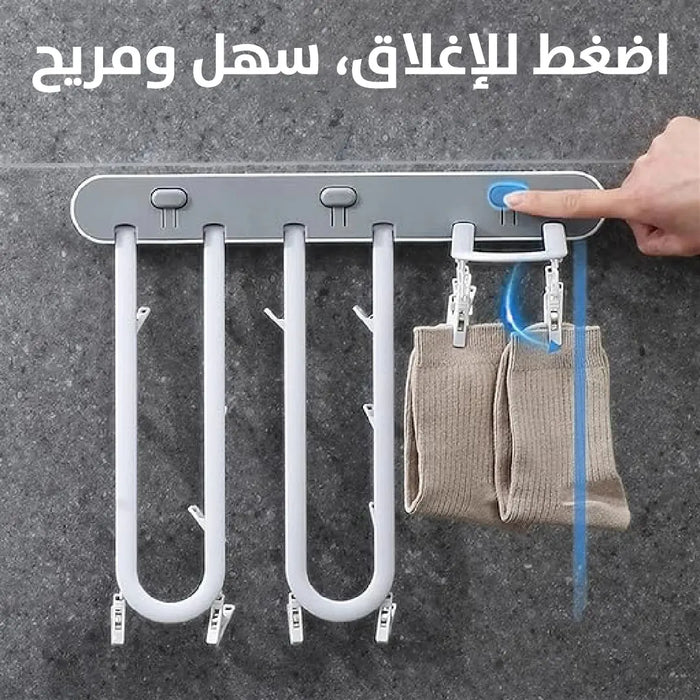 علاقة مع ملاقط للغسيل Rack with tweezers for washing -  