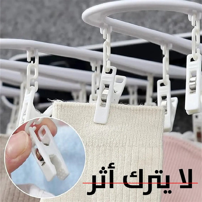 علاقة مع ملاقط للغسيل Rack with tweezers for washing -  