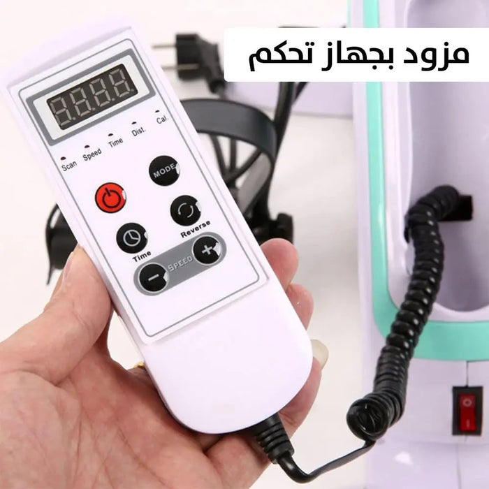 بسكليت كهربائي لتمارين علاج القدمين واليدين Arm/Leg Rehabilitation Exerciser -  