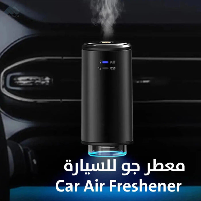 معطر جو للسيارة Car Air Freshener -  اكسسوارات هاتف وكمبيوتر