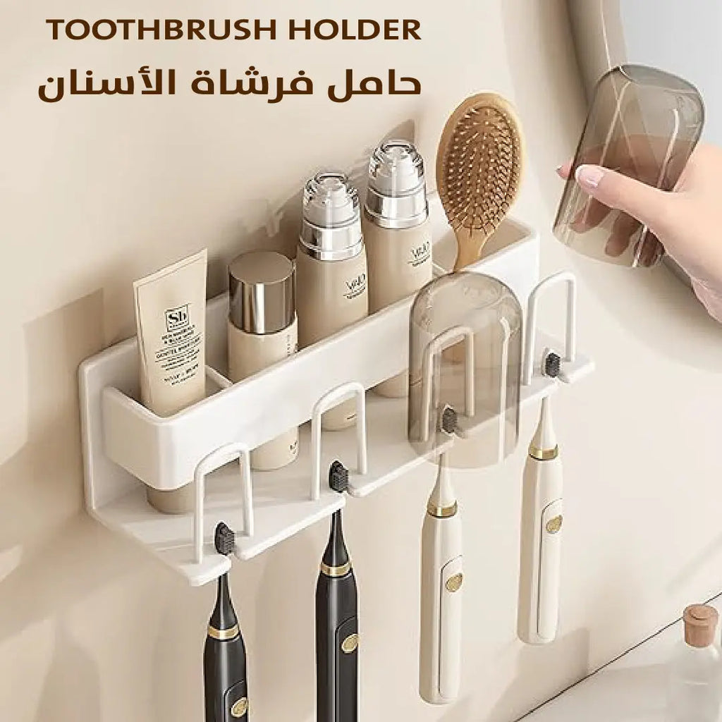 حامل فرشاة الأسنان ثلاثي / حامل فرشاة الأسنان رباعي -  