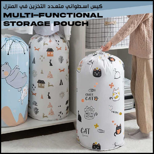 كيس اسطواني متعدد التخزين في المنزل Multi-functional storage pouch  أدوات منزلية