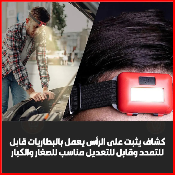 لوكس 3 ب 1 Bnational Escape Rescue Flashlight -  