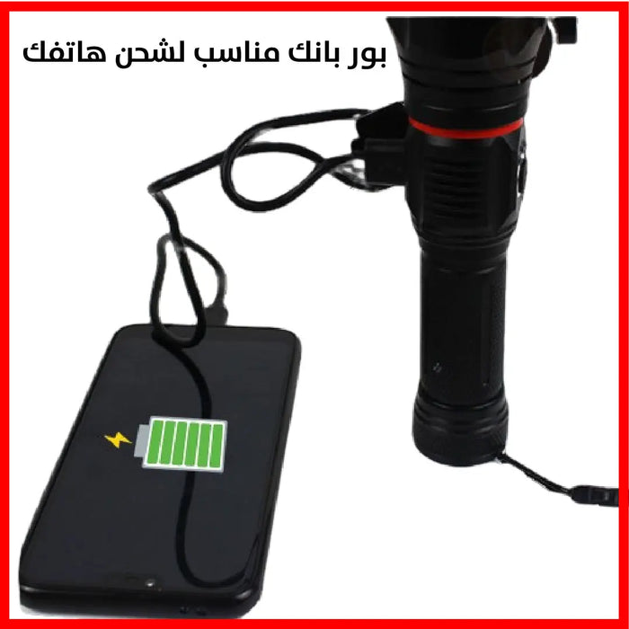 لوكس 3 ب 1 Bnational Escape Rescue Flashlight -  