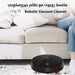 مكنسة روبوت مع نظام جيروسكوبي بقدرة 15 وات Robotic Vacuum Cleaner With Gyro Navigation -  