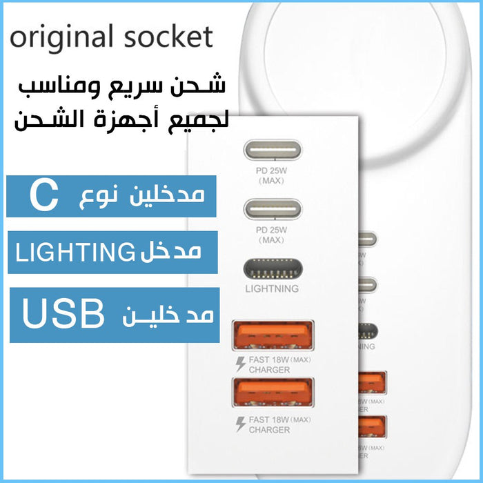 وصلة شحن بـ5 مداخل ORGINAL TRAVEL ADPTER 25W USB  الكترونيات