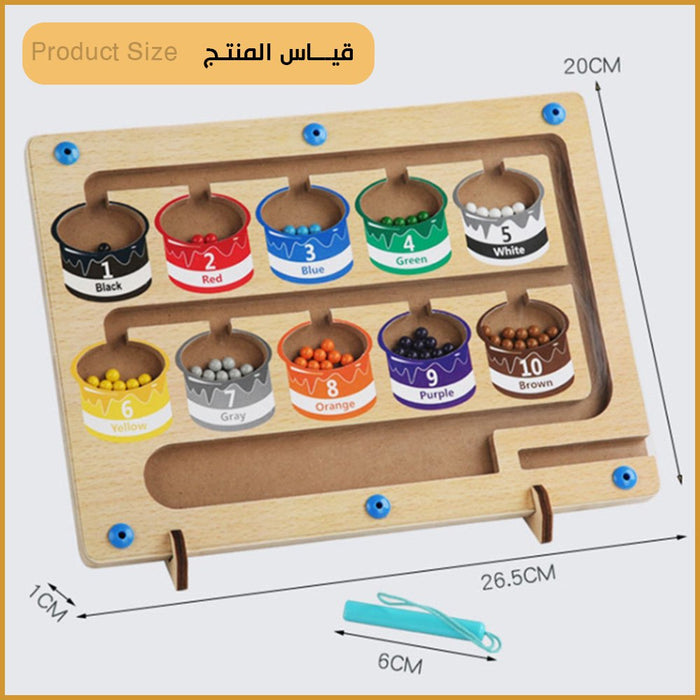 لوح الألوان المغناطيسية وأرقام تعليمية للأطفال Montessori Educational Wooden Magnet Puzzle Game Board  مستلزمات أطفال