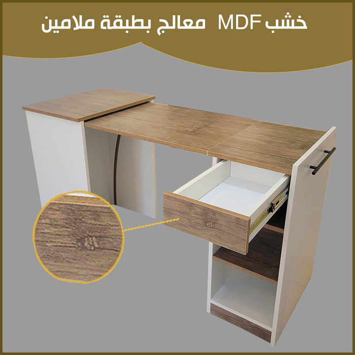 طاولة مكتبية خشبية قابلة للتمدد Extendable wooden office table  أدوات منزلية