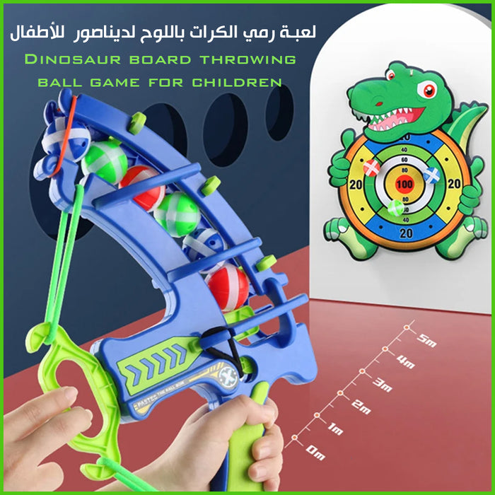 لعبة رمي الكرات باللوح الديناصور للأطفال Dinosaur board throwing ball game for children  مستلزمات أطفال