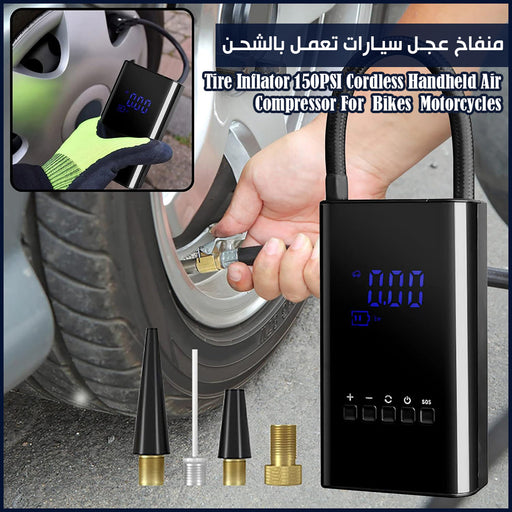 منفاخ عجل سيارات تعمل بالشحن Tire Inflator 150PSI Cordless Handheld Air Compressor For Bike  للسيارة