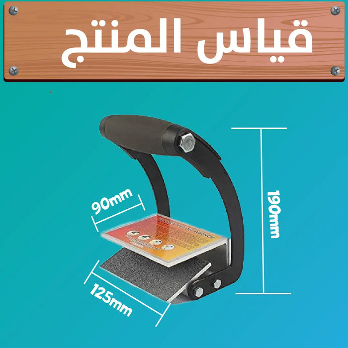 مقبض لحمل ألواح (خشب/زجاج /بلاط/سيراميك) Wrench Board Lifter -  