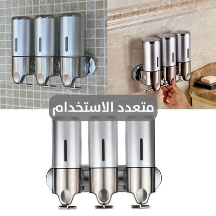 موزع صابون يدوي يثبت على الحائط Manual Wall Soap Dispenser Wall-Mounted 