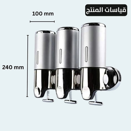 موزع صابون يدوي يثبت على الحائط Manual Wall Soap Dispenser Wall-Mounted 