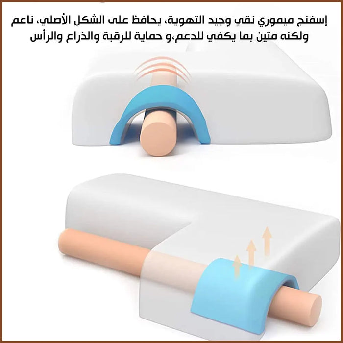 مخدة جانبية مع فتحة للذراع Side pillow with arm hole -  