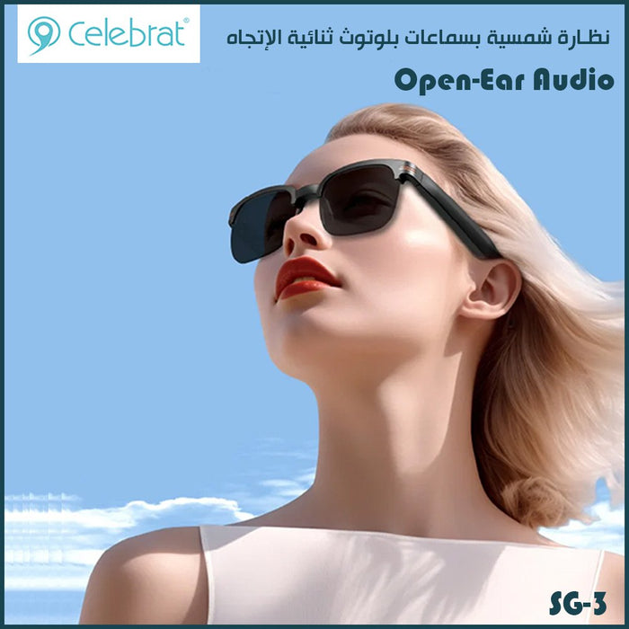 نظارة شمسية بسماعات بلوتوث ثنائية الإتجاه Celebrat Open-Ear Audio Sg-3  الكترونيات