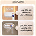 ماكينة إزالة الوبر من الملابس Sonifer LINT REMOVER SF-9609 -  