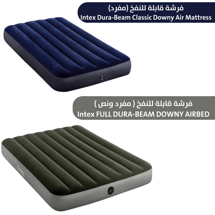 فرشة هوائية قابلة للنفخ (مفرد) intex Dura-Beam Classic Downy Air mattress  أدوات منزلية