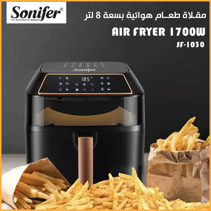 مقلاة طعام هوائية بسعة 8 لتر Sonifer AIR FRYER 1700W SF-1030 -  