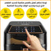 مقلاة طعام هوائية بسعة 8 لتر Sonifer AIR FRYER 1700W SF-1030 -  