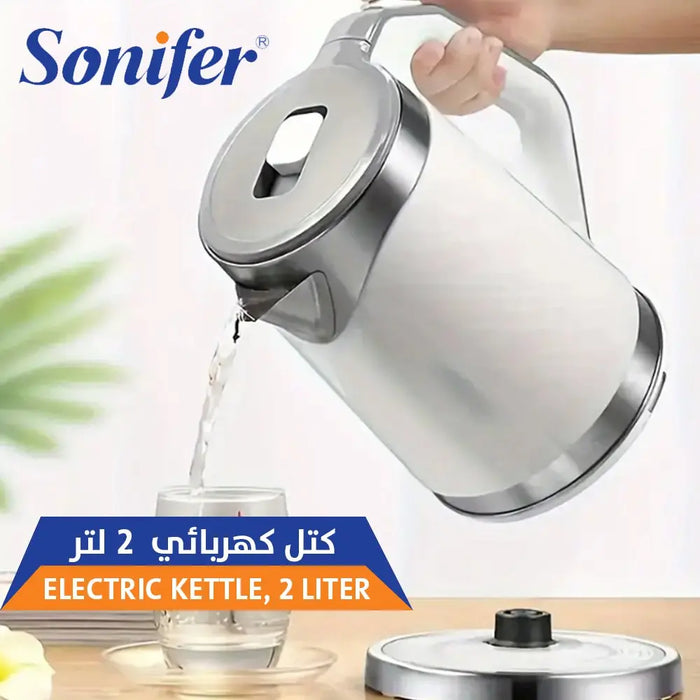 كتل كهربائي 2 لتر Sonifer SF-2071 -  