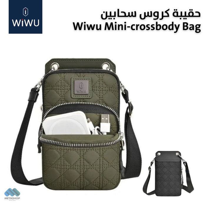 حقيبة كروس سحابين Wiwu Mini-crossbody Bag  مستلزمات رجالية