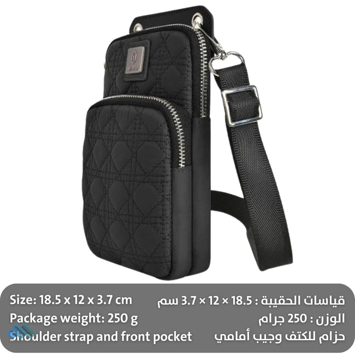 حقيبة كروس سحابين Wiwu Mini-crossbody Bag  مستلزمات رجالية