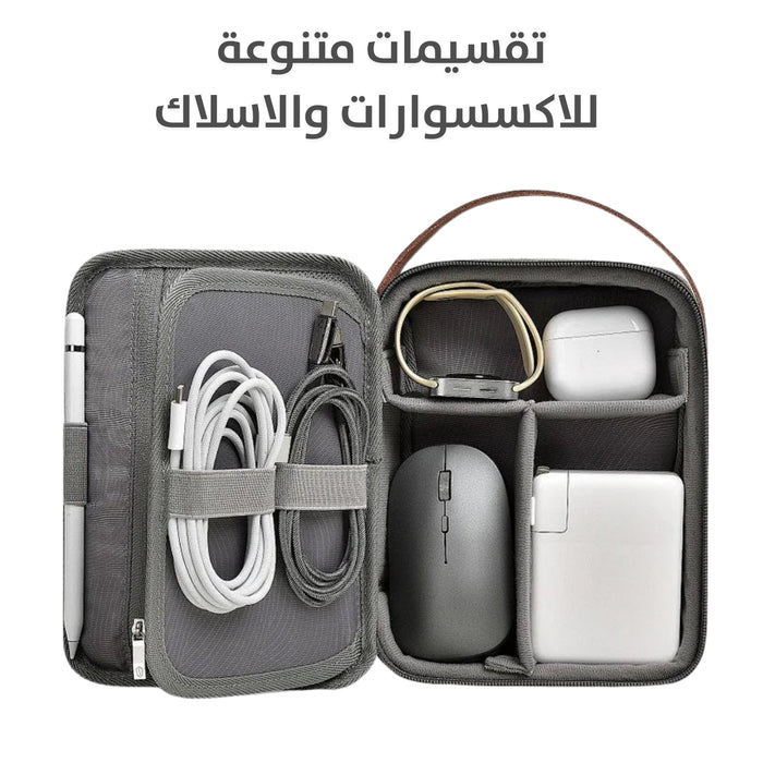 حقيبة إلكترونيات وتنظيم ملحقات سحاب واحد Minimalist Pouch For Electronics and Accessories  مستلزمات رجالية