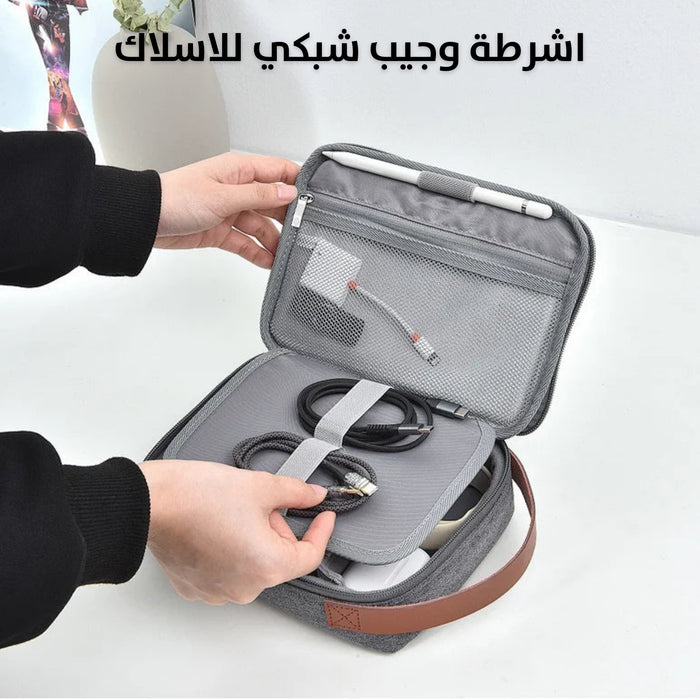 حقيبة إلكترونيات وتنظيم ملحقات سحاب واحد Minimalist Pouch For Electronics and Accessories  مستلزمات رجالية