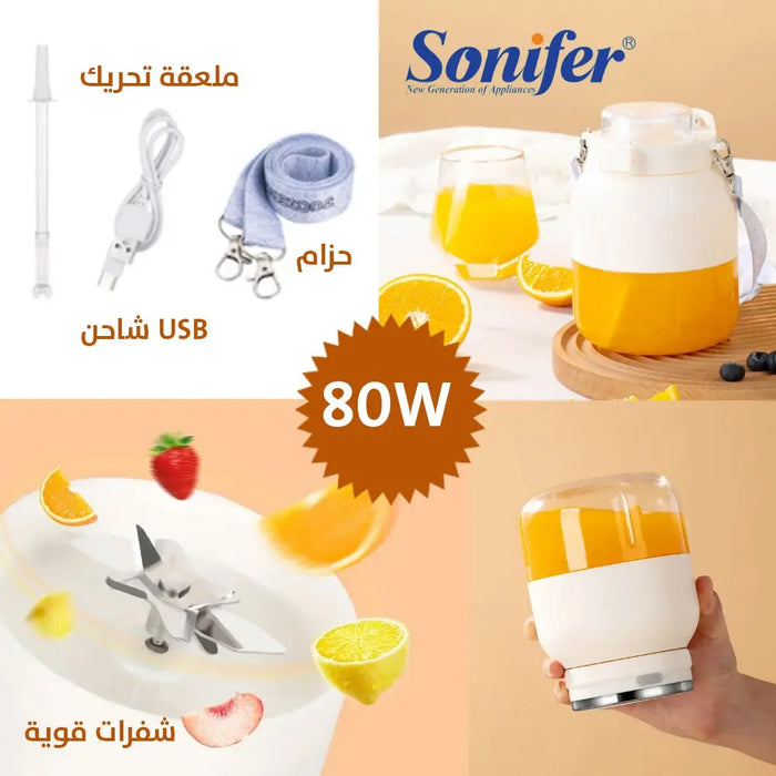 كوب خلاط متنقل شحن SONIFER 800ML Sf-8131 -  