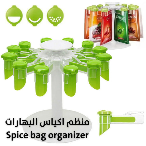 منظم اكياس البهارات (12 قطعة) Spice Bag Organizer -  مستلزمات المطبخ