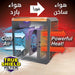 مدفئة متنقلة 1500 وات Handy Heater Pure Warmth -  الكترونيات