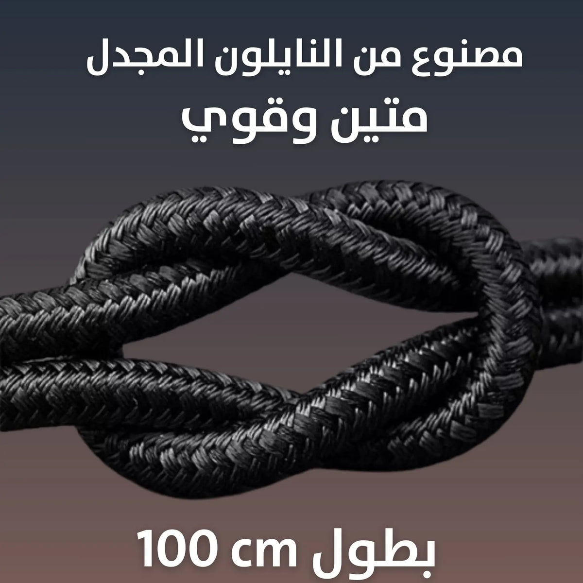 سلك شحن مغناطيسي 3 رؤوس Type-c Micro Iphone -  