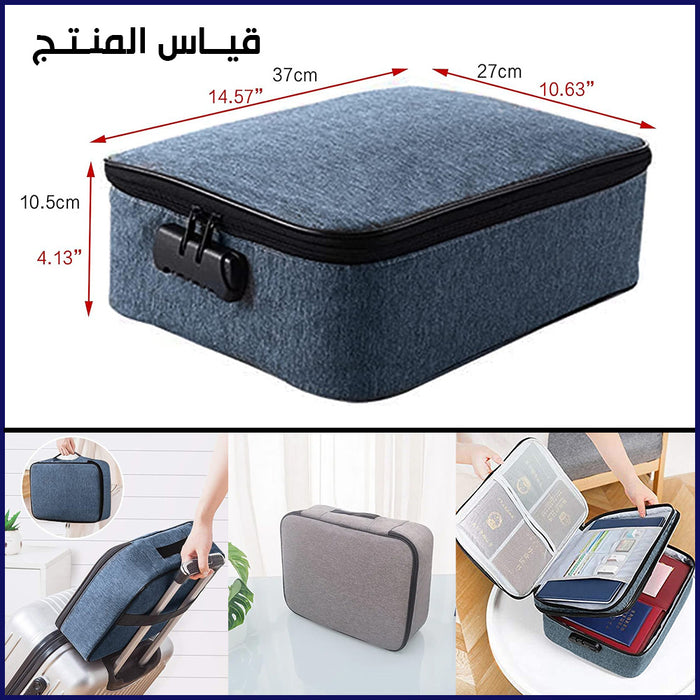 حقيبة تخزين مستندات متعددة الوظائف Multi-functional document storage bag  أدوات منزلية