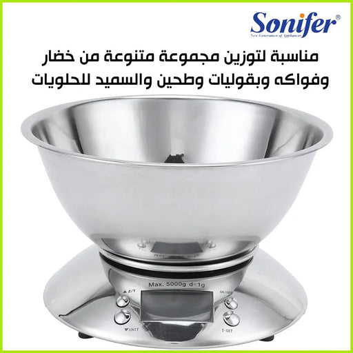 ميزان رقمي للمطبخ يعمل بالبطاريات sonifer digital kitchen scale sf-1926 -  