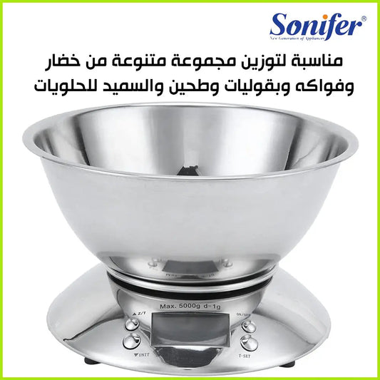 ميزان رقمي للمطبخ يعمل بالبطاريات sonifer digital kitchen scale sf-1926 -  