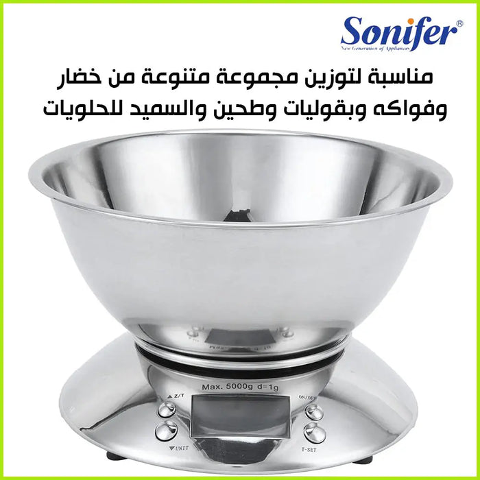 ميزان رقمي للمطبخ يعمل بالبطاريات Sonifer Digital Kitchen Scale Sf-1926 -  