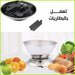 ميزان رقمي للمطبخ يعمل بالبطاريات sonifer digital kitchen scale sf-1926 -  