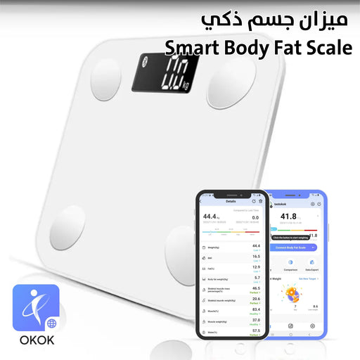 ميزان جسم ذكي مع تطبيق Smart Body Fat Scale  أدوات منزلية