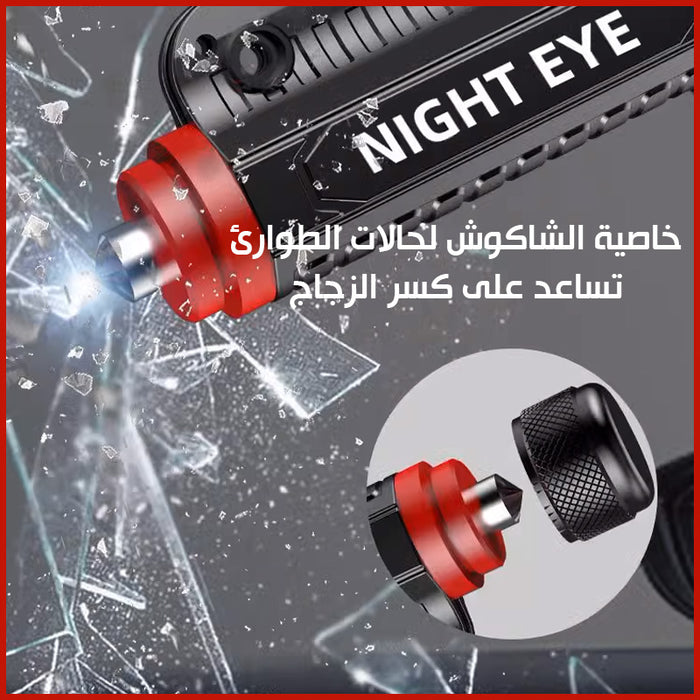 كشاف بعيد المدى مع سكين وفتاحة العلب وشاكوش للطوارئ Multifunctional flashlight  إضاءة