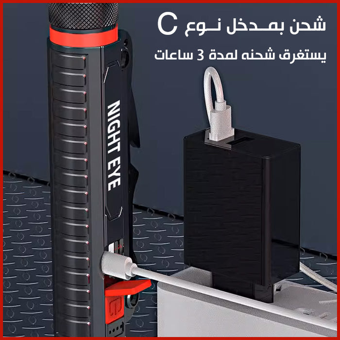 كشاف بعيد المدى مع سكين وفتاحة العلب وشاكوش للطوارئ Multifunctional flashlight  إضاءة