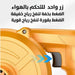 منفاخ هواء شحن (بطارية) 36 فولت Electric Blower Ol-21v -  