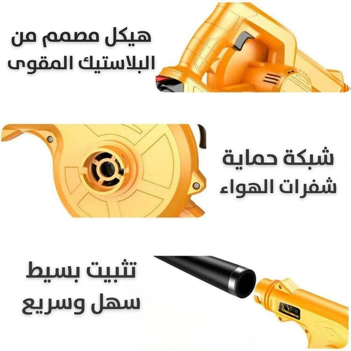 منفاخ هواء شحن (بطارية) 36 فولت Electric Blower Ol-21v -  