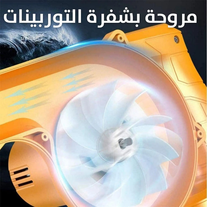 منفاخ هواء شحن (بطارية) 36 فولت Electric Blower Ol-21v -  