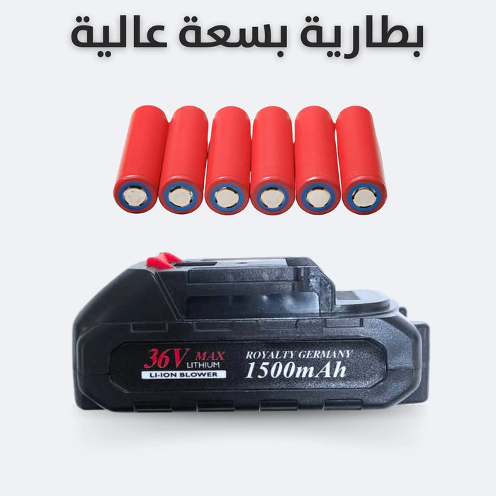 منفاخ هواء شحن (بطارية) 36 فولت Electric Blower Ol-21v -  