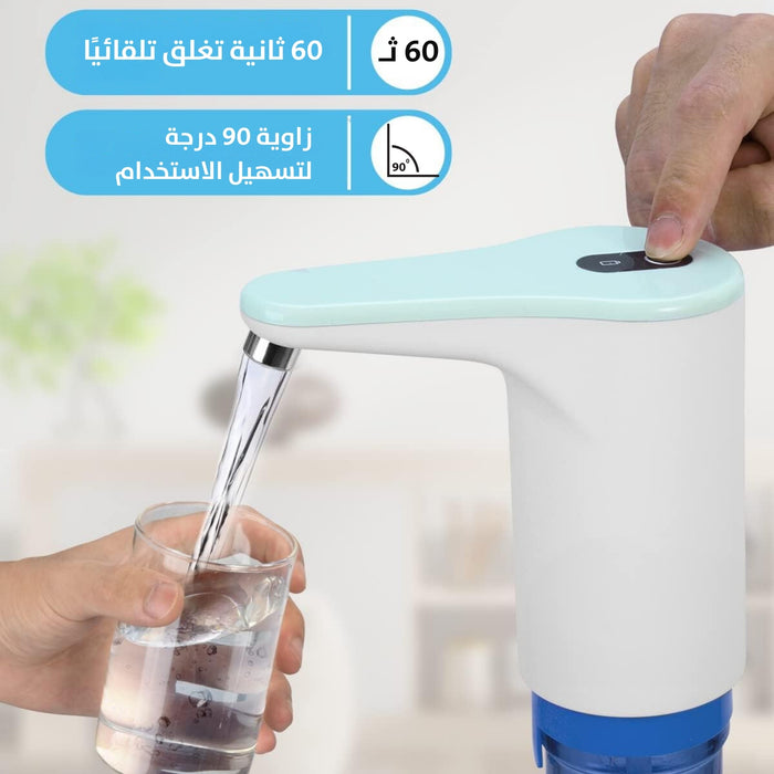 مضخة مياه للقارورة Automatic WATER DISPENSER Zsw-c05  الكترونيات