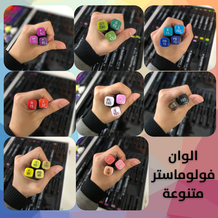 حقيبة الوان متنوعة مع دفتر تلوين Assorted color bag with coloring book  مستلزمات أطفال